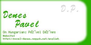 denes pavel business card